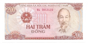 200DONG Banknote