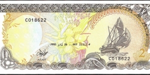 Maldive Islands AH1411 (1990) 2 Rufiyaa. Banknote