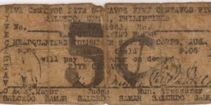 SMR-751 Salcedo, Samar Province 5 centavo note. Banknote