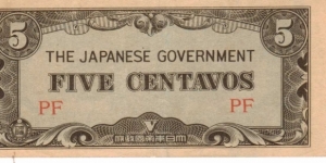 PI-103a Philippine 5 centavos note under Japan rule, block letters PF. Banknote