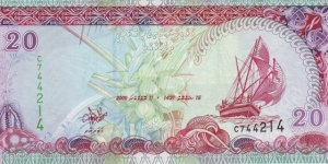  20 Rufiyaa Banknote