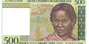 Madagascar P75 (500 francs ND 1994) Banknote
