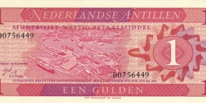 Netherlands Antilles P20a (1 gulden 8/9-1970) Banknote