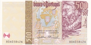 Portugal P187c (500 escudos 7/11-2000) Banknote
