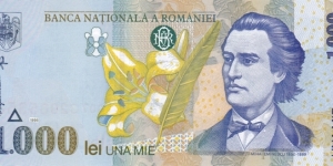 Romania P106 (1000 lei 1998) Banknote