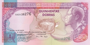 Sao Tomé o Principe P63 (500 dobras 26/8-1993) Banknote
