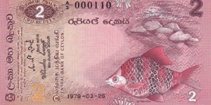 Sri Lanka P83a (2 rupees 26/3-1979) Banknote