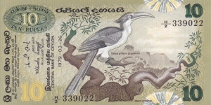 Sri Lanka P85a (10 rupees 26/3-1979) Banknote