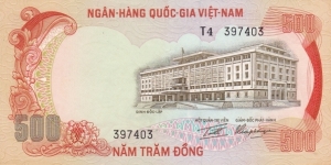 Vietnam South P33a (500 dong ND 1972) Banknote