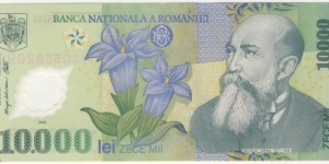 10.000 Lei Romania 2000 (Polymer issue) Banknote