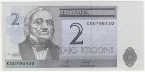 2 Krooni Banknote