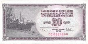 20 Dinara (Hard dinar) Banknote