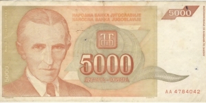 5000 Dinara (Reformed dinar) Banknote