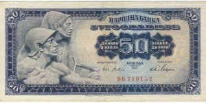 50 Dinara (Federation dinar) Banknote