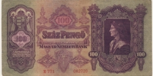 100 Pengo (interbellum period 1930) Banknote