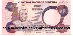 5 Naira 2005 Banknote