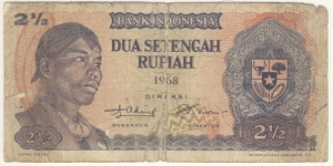 2½ Rupiah Banknote