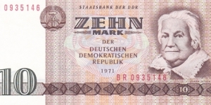 East Germany P28b (10 mark 1985) Banknote