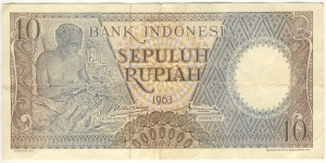 10 Rupiah Banknote