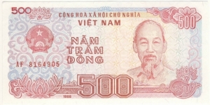 500 Dong Banknote