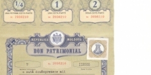 Privatizational Bond Moldova (1993 Issue). Exchanged by country property (split in shares) on auctions.
Bond for SWAP/Sell.
Send Your Offers. Banknote