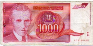 1000 Dinara__pk# 114 Banknote