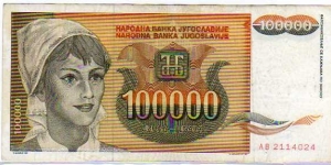 100'000 Dinara__pk# 118 Banknote