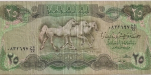 25 Dinars- Saddam Hussain  Banknote