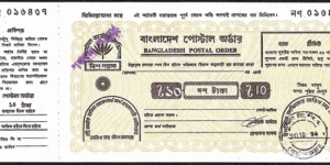 Bangladesh 1994 10 Taka postal order. Banknote