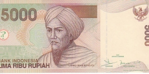Indonesia 5000 Rupiah. Banknote for SWAP/SELL. SELL PRICE IS: $1.7 Banknote