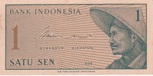 Indonesia 1 Sen. Banknote for SWAP/SELL. SELL PRICE IS: $0.5 Banknote