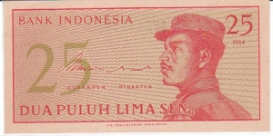 Indonesia 25 Sen. Banknote for SWAP/SELL. SELL PRICE IS: $1.0 Banknote