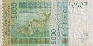 Banknote from Senegal