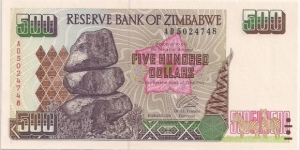 500 Dollars Banknote