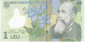 Romania 1 Leu (polymer). Banknote for SWAP/SELL. SELL PRICE IS: $1.0 Banknote