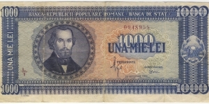 1000 Lei(People's Republic of Romania 1950) Banknote