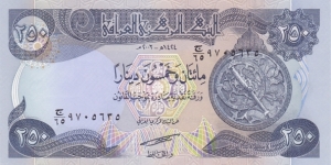 Iraq P91 (250 dinars 2003) Banknote