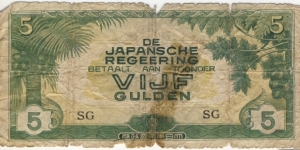 5 Gulden(Dutch East Indies under Japanese Occupation 1942) Banknote