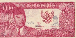 President Sukarno of Indonesia 1000 Rupiah Printed in France with water mark in Arabic script Not Legal Tender  Banknote