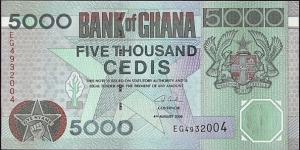 Ghana 2006 5,000 Cedis. Banknote