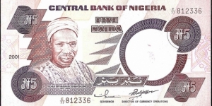 Nigeria 2001 5 Naira.

Ink smudge error at right. Banknote