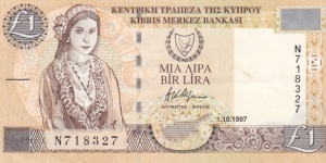 Cyprus P60a (1 pound 1/10-1997) Banknote