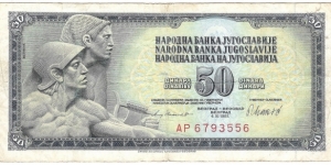 50 Dinara (Hard dinar)  Banknote