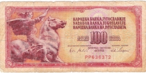 100 Dinara (Hard dinar)  Banknote