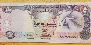 Central Bank of the United Arab Emirates |
50 Dirhams |

Obverse: Oryx |
Reverse: Sparrowhawk, Al Jahili Fort |
Watermark: Head of a Sparrowhawk's Banknote