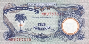 Biafra P3a (5 shillings ND 1968-69) Banknote