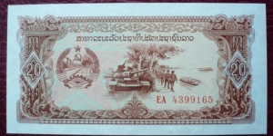 Thanaakhaan bhangsad |
20 Kip |

Obverse: Tanks and Troops |
Reverse: Textile fabric |
Watermark: Repeating star and hammer and sickle pattern Banknote