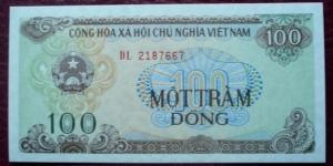 Ngân Hàng Nhà Nước Việt Nam |
100 Đồng |

Obverse: Coat of Arms |
Reverse: A temple and Pagoda |
Watermark: Diamonds in circles Banknote