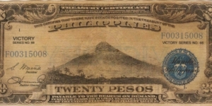 PI-98a Philippine 20 Peso Victory Counterfeit note. Banknote