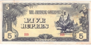 5 Rupees(japanese occupation money 1942)  Banknote